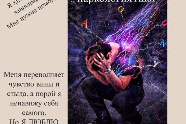 Kraken darknet market ссылка