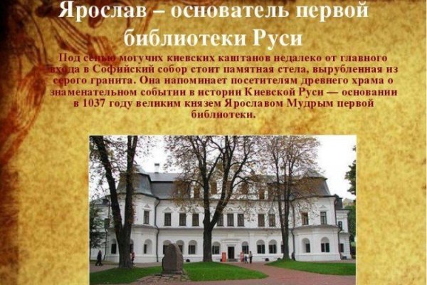 Магазин кракен даркнет сайт