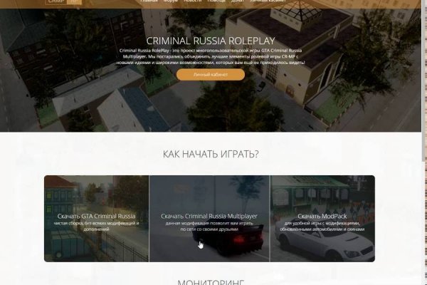 Kra36at