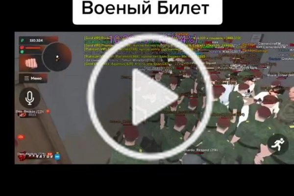 Кракен зеркало