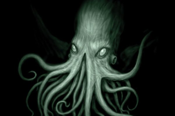 Kraken 13at