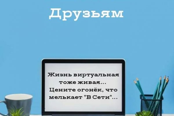 Какая сейчас ссылка на кракен