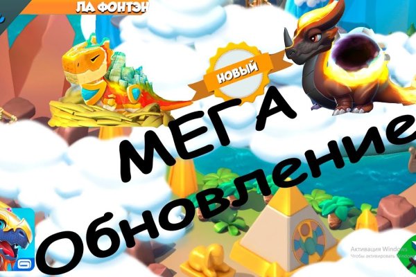 Кракен krk store com