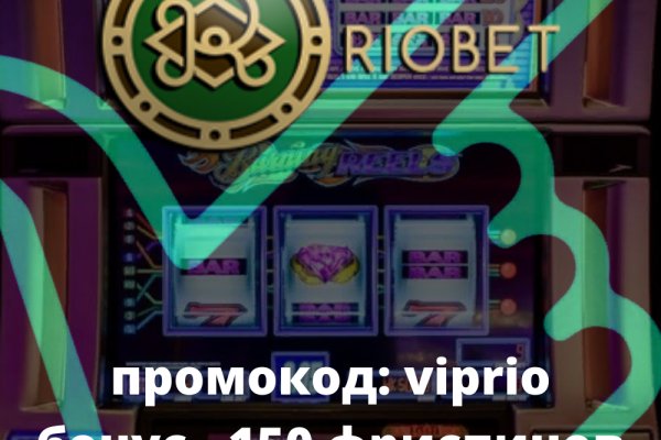 Кракен наркоплощадка