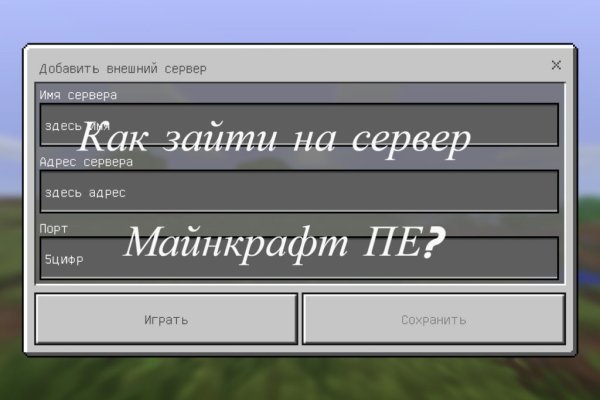 Кракен это сайт что продают