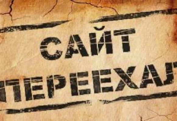 Пользователь не найден кракен что делать
