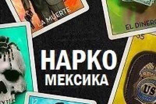 Через какой браузер можно зайти на кракен