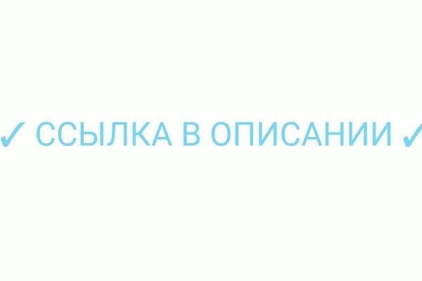 Gidra магазин
