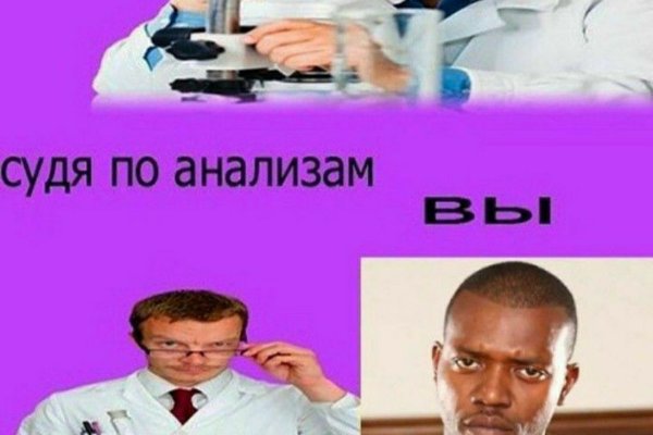 Ссылка кракен официальная тор