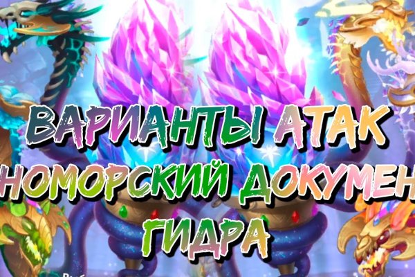 Кракен маркетплейс krk market com