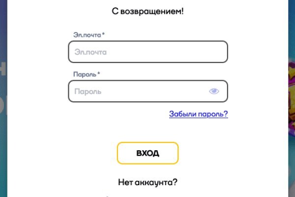 Как вывести деньги с kraken