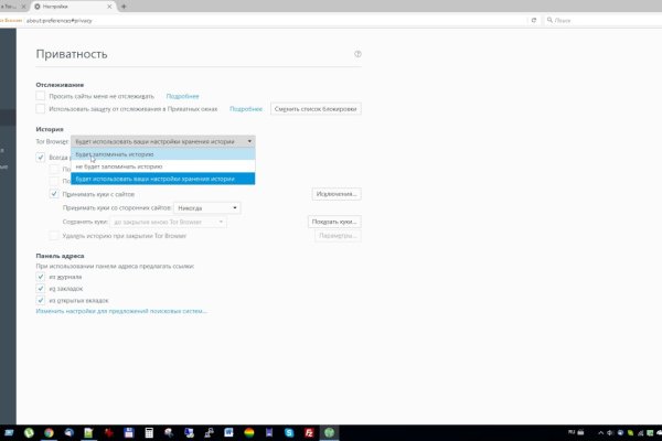 Kraken ссылка на сайт актуальная
