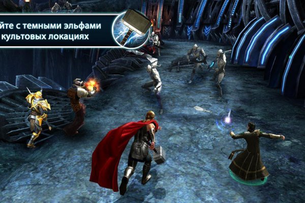Ссылка кракен kraken torion net
