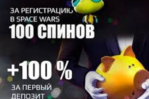 Почему не получается зайти на кракен