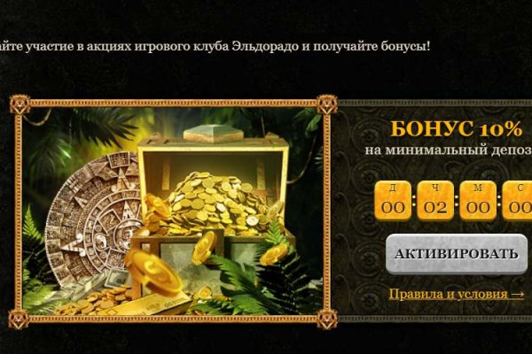 Ссылка на кракен в браузере