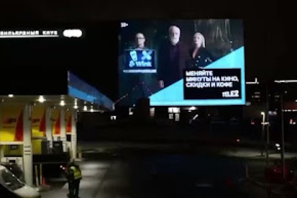 Кракен портал