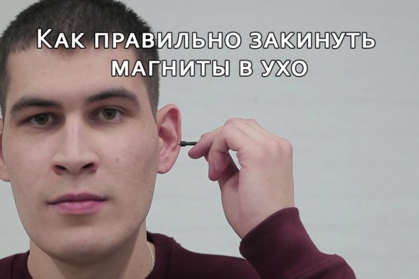 Кракен клирнет ссылка