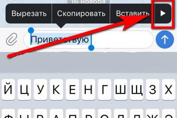 Вход на кракен зеркало