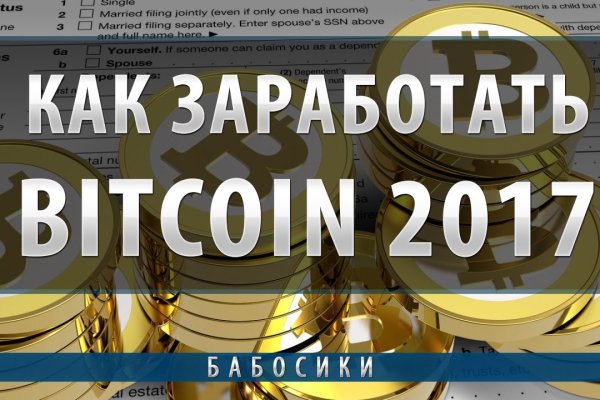 Kraken 19at