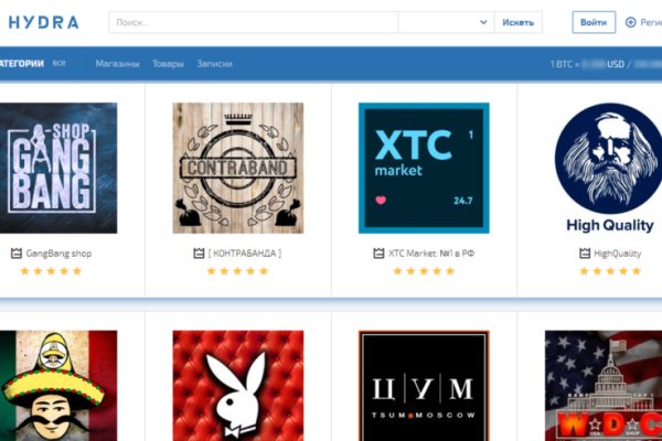 Аутентификатор кракен