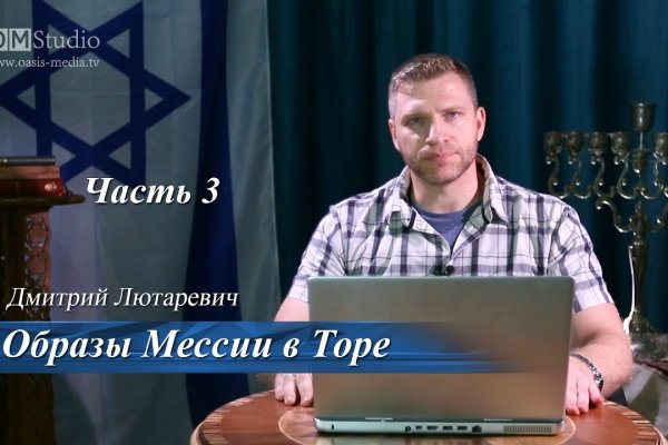 Купить героин в москве