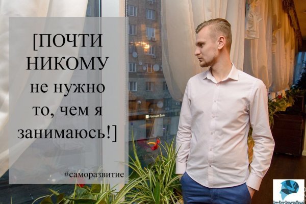 Кракен маркетплейс что там продают
