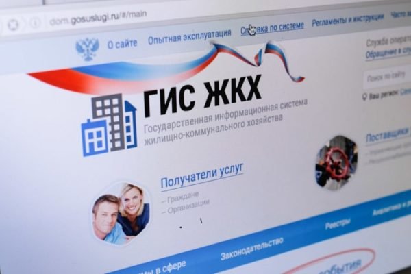 Кракен зеркало впн
