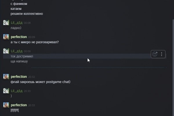 Kraken ссылка krakentor site
