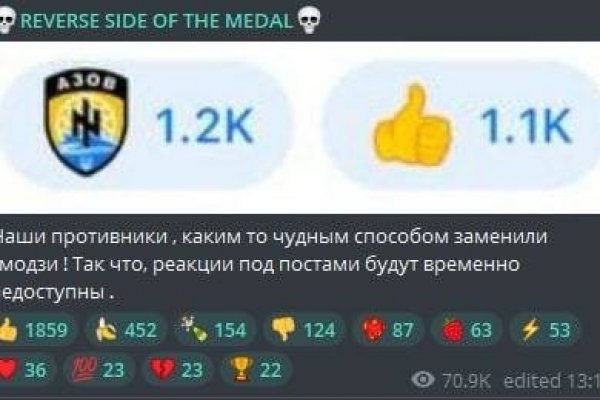 Кракен сайт даркнет ссылка