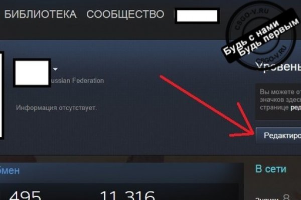 Kraken market ссылка