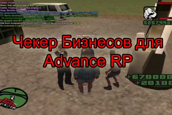 Как зайти в кракен