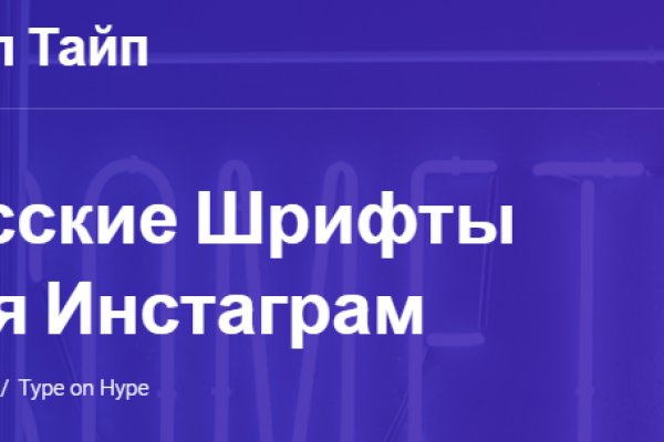 Кракен сайт ссылка тор браузере