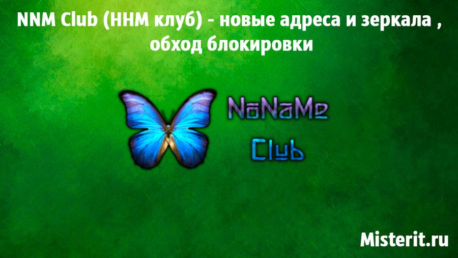 Магазин kraken даркнет