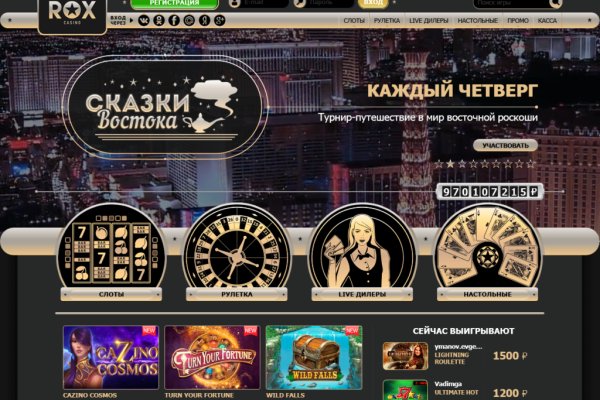 Кракен это даркнет маркетплейс