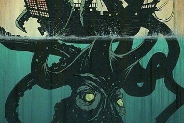 Kraken ссылка kraken torion