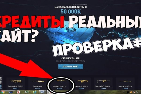 Официальная ссылка на кракен в тор