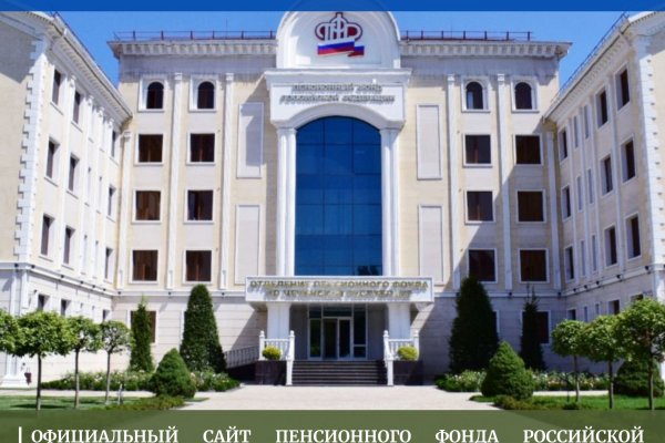 Кракен как зайти ссылка