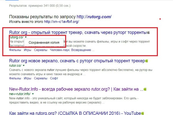 Kraken darknet sliv php