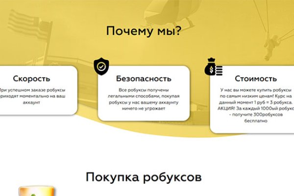 Ссылка кракен kr2web in