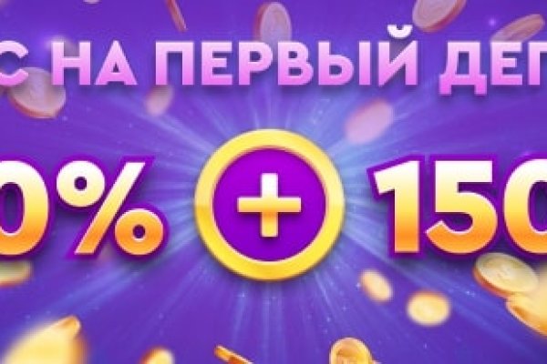 Кракен даркент