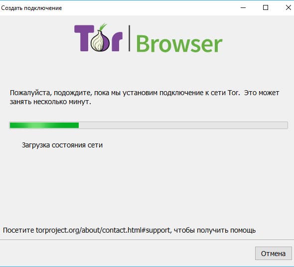 Дарк нет кракен