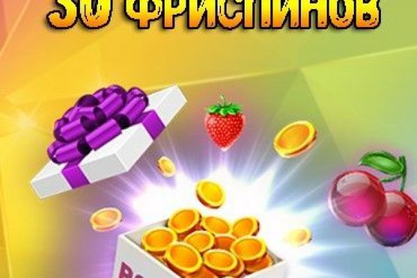 Кракен официальная ссылка kraken torion
