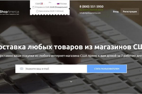 Kraken даркнет что это