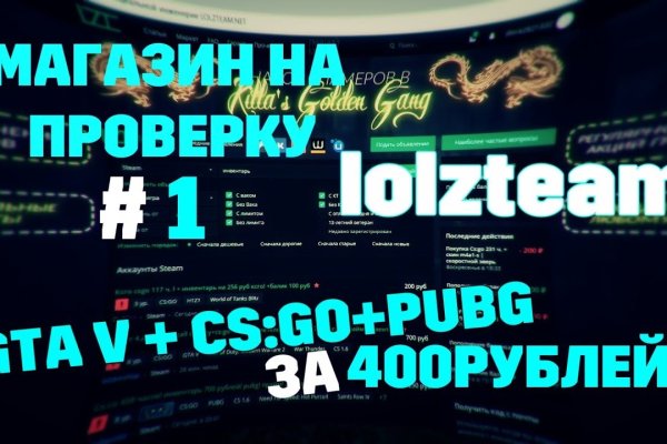 Кракен даркнет krawebes