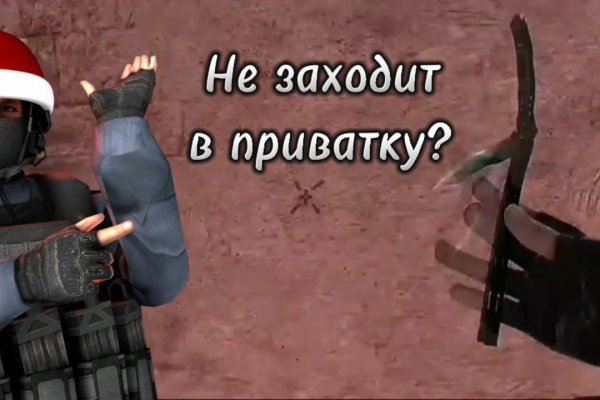 Кракен это даркнет