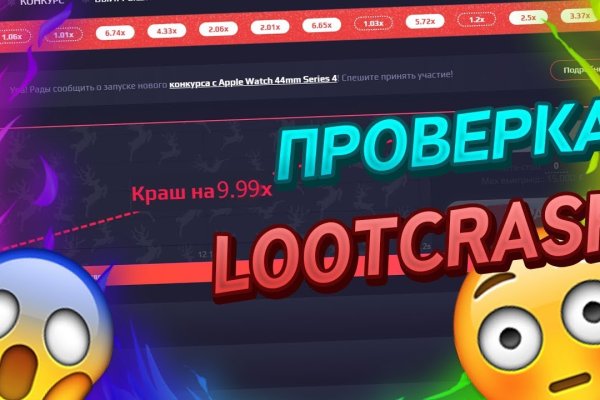 Solaris site