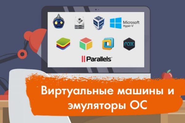 Кракен маркетплейс официальный сайт