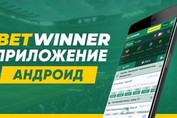 Рабочая ссылка кракен маркетплейс