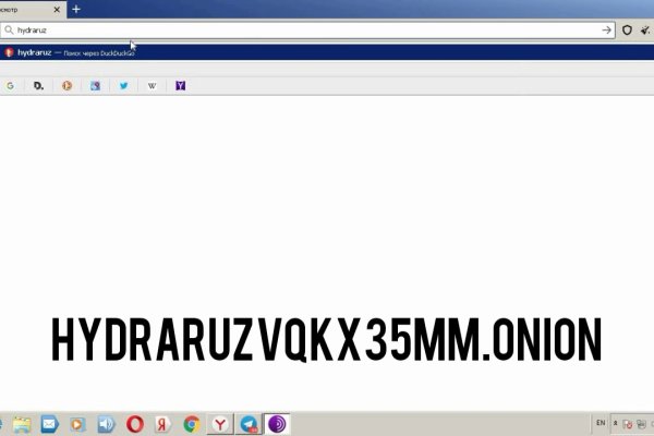 Кракен kr2connect co